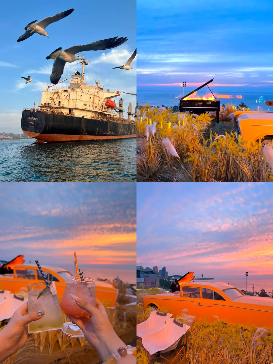 男朋友做的威海旅游攻略已经next level了