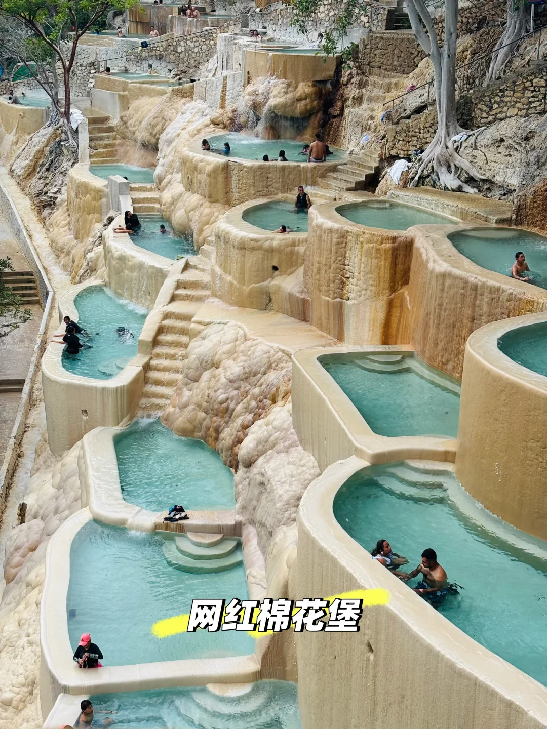 🇲🇽Tolantongo|墨西哥宝藏天然温泉♨️