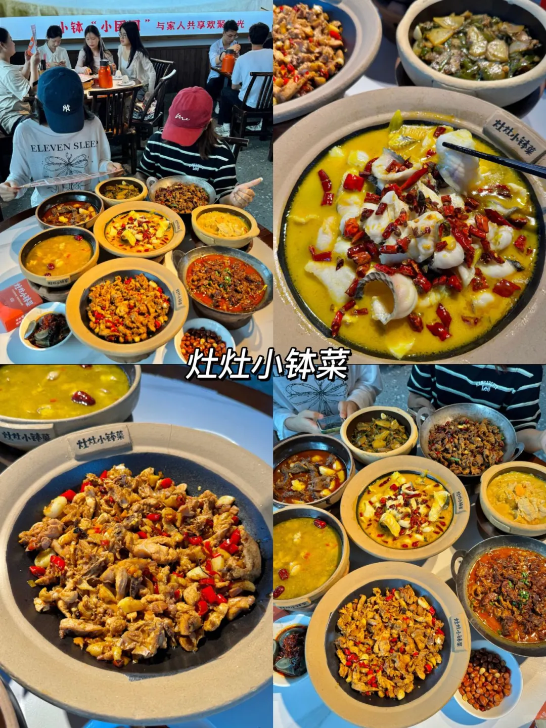 张家界旅游真不是你想那样🥲能劝一个是一个