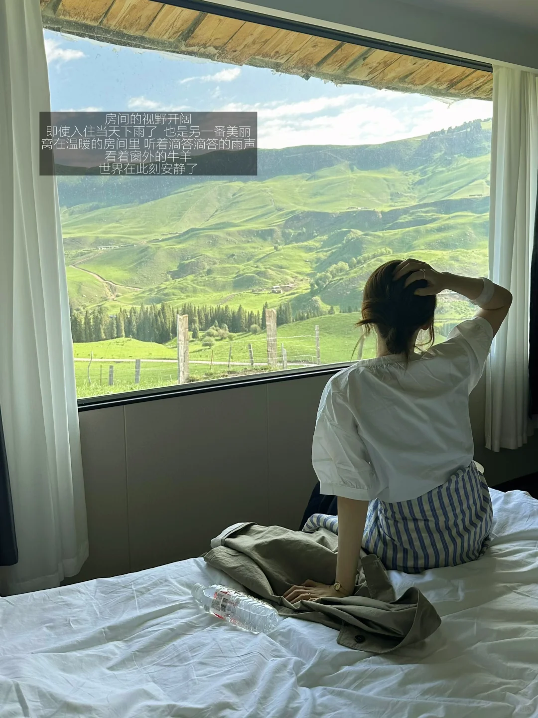新疆，住对了地方，旅行就成功了一半