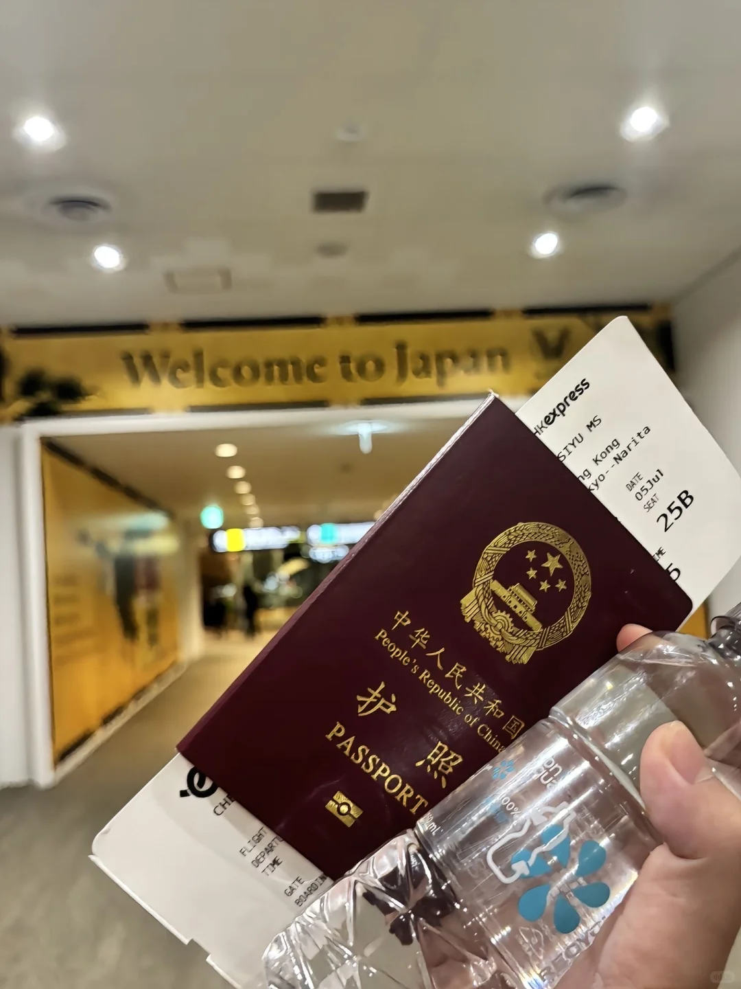 女大两人日本已回，谈谈我的真实感受