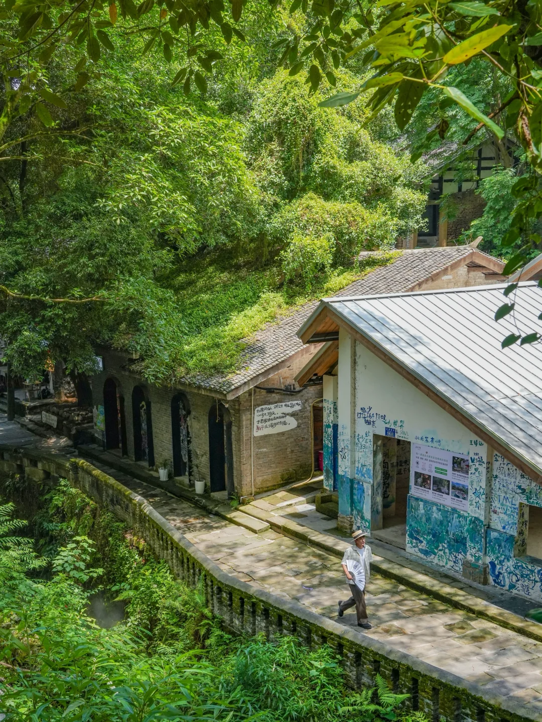 比起洪崖洞，我更推荐你来重庆这个小众古村