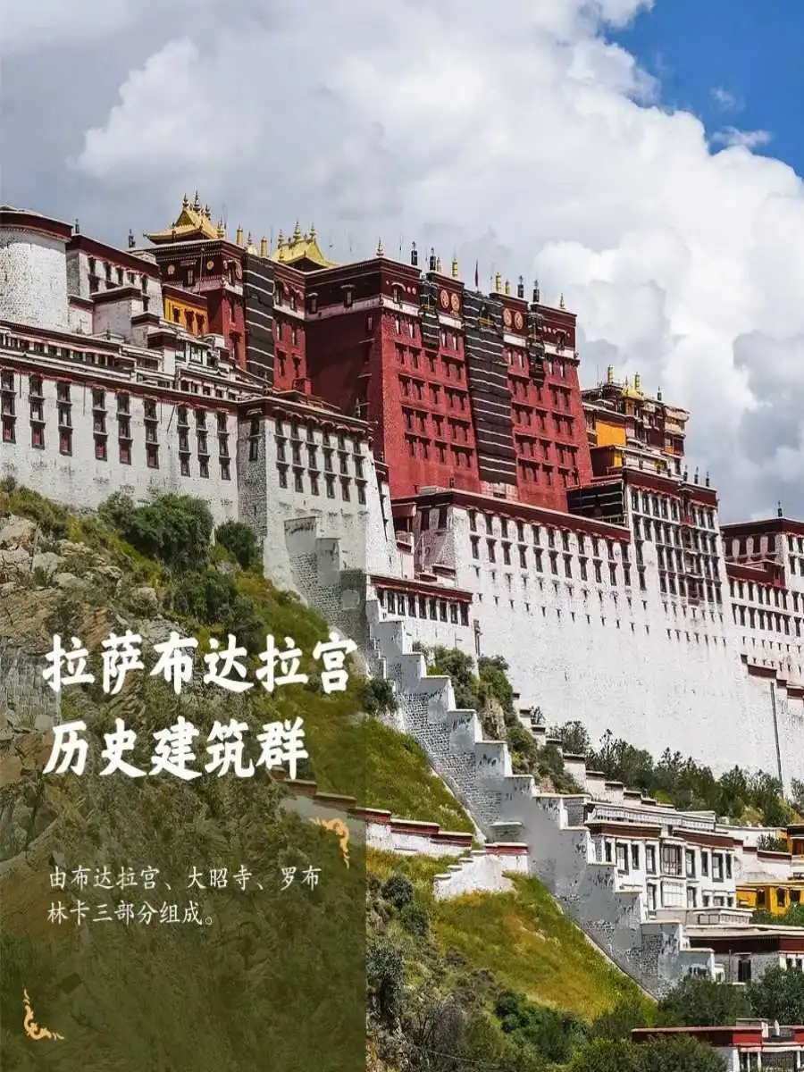 美哭了！中国60项世界遗产，你去过几个？