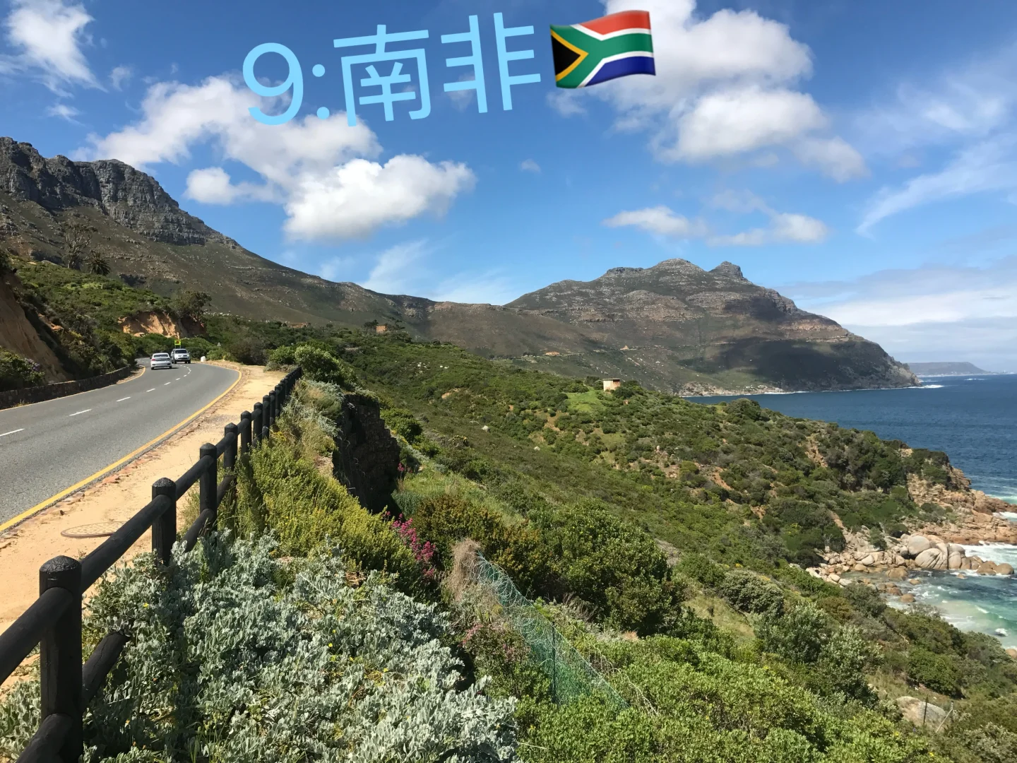 环游世界100+,这些国家是我的Top10(上)