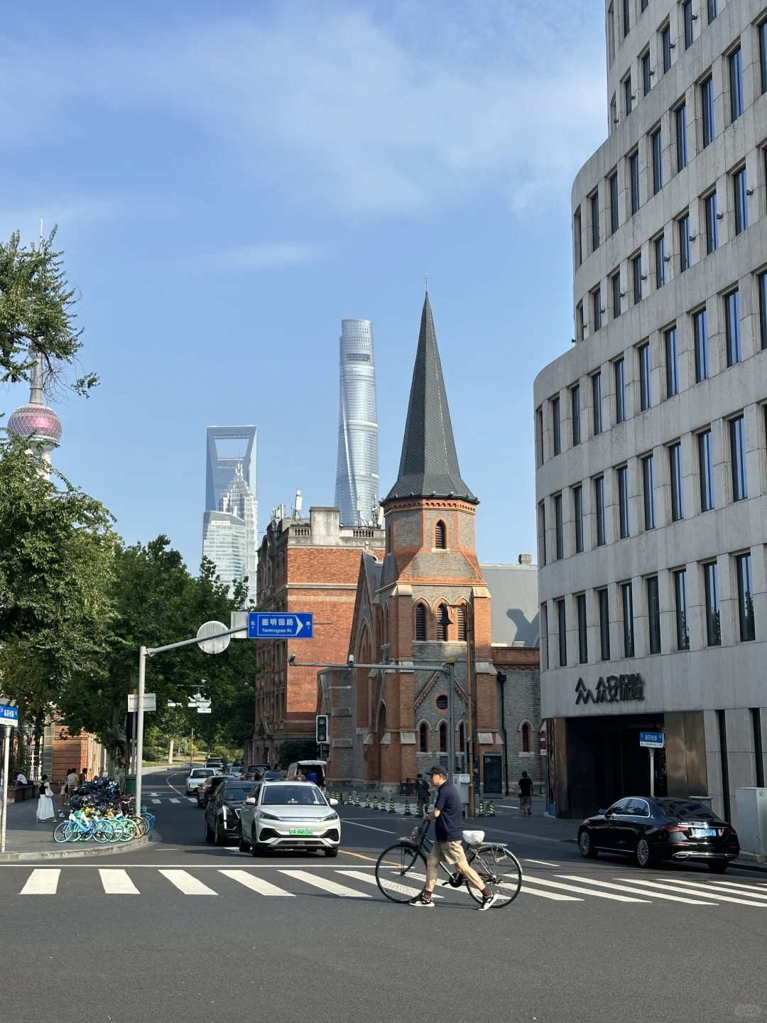 上海暴走一日游🚶🏻‍♀️打卡10个景点全攻略✅