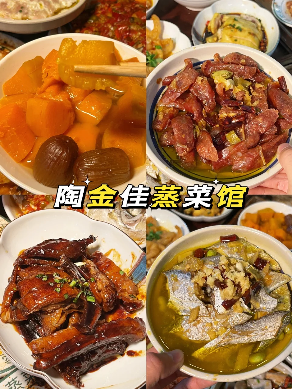 杭州📍三天两夜保姆级旅游攻略✨超详细