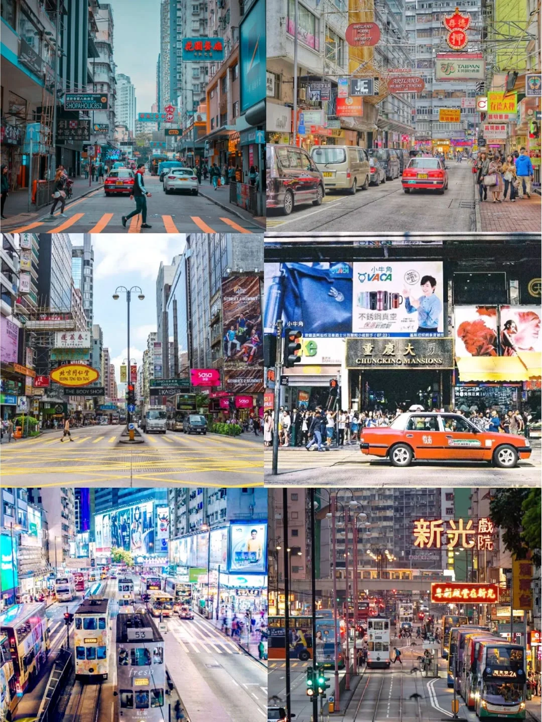 🇭🇰香港旅游必去景点