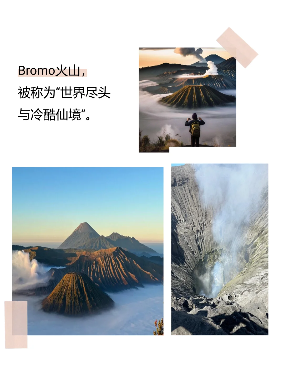 🔥巴厘岛六天五晚人均2680💰