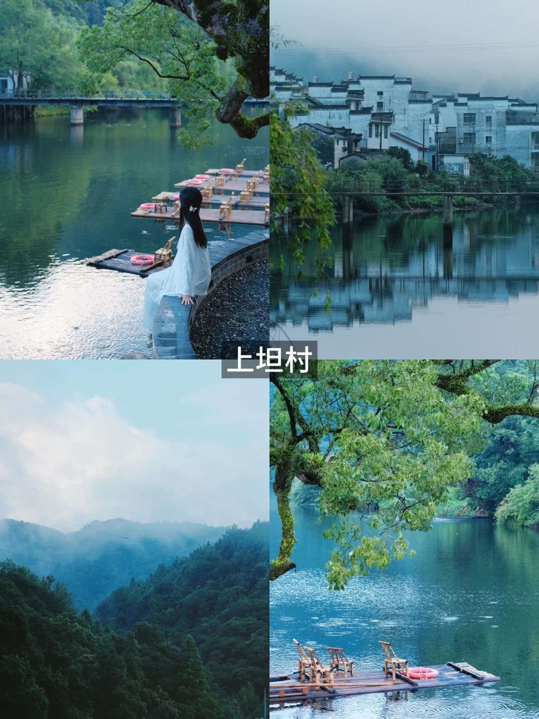 不扎堆⚠️景德镇-婺源4日超全小众攻略❗️