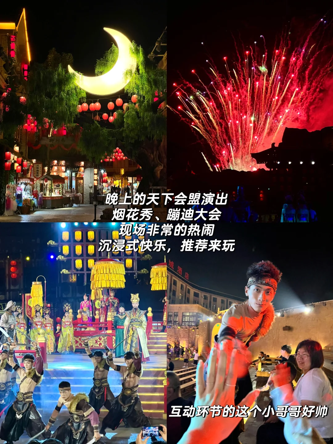 银川｜超绝松弛感的塞上江南行（详细版）