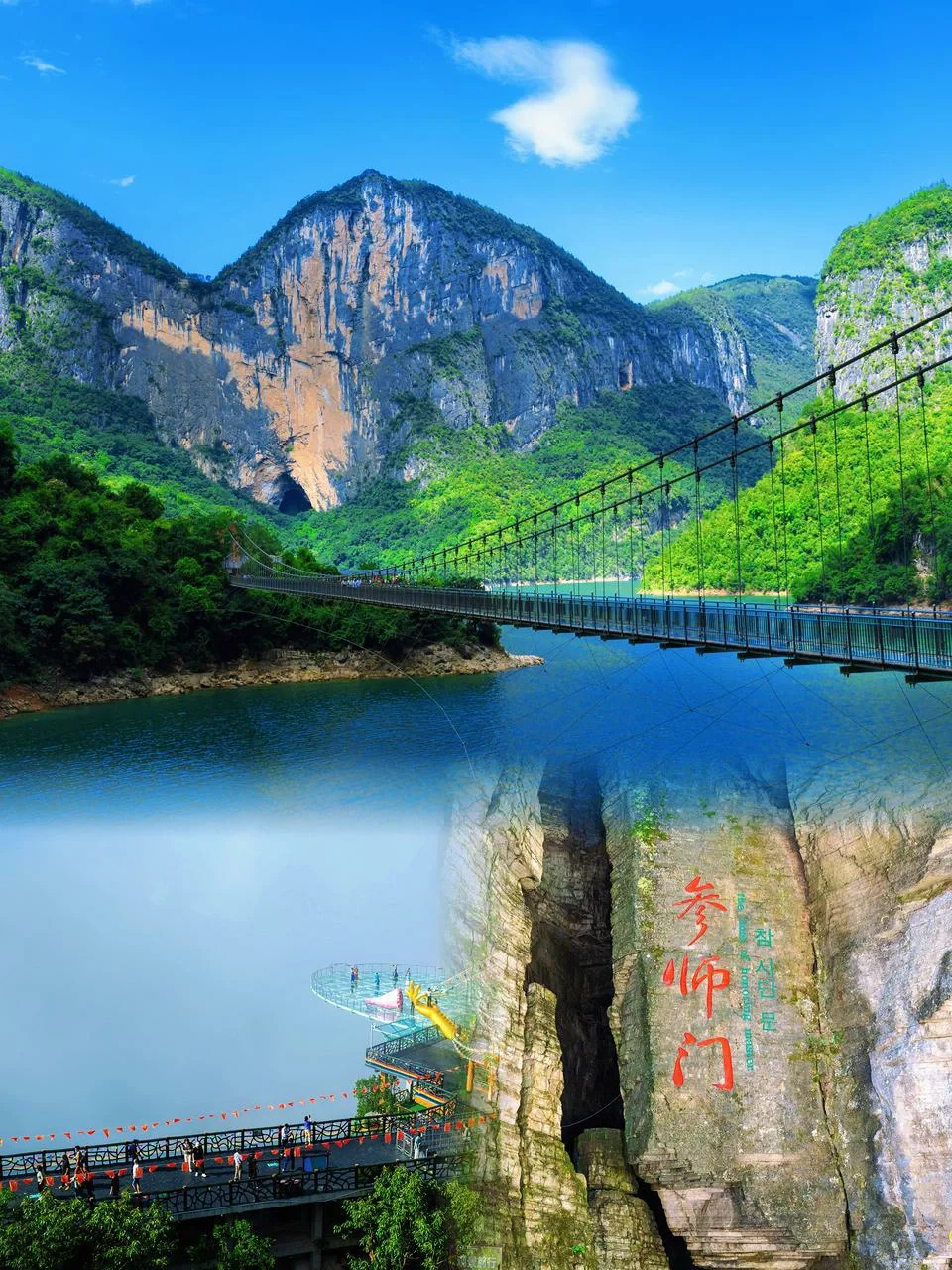 恩施这俩地错过拍大腿！2天玩透攻略！