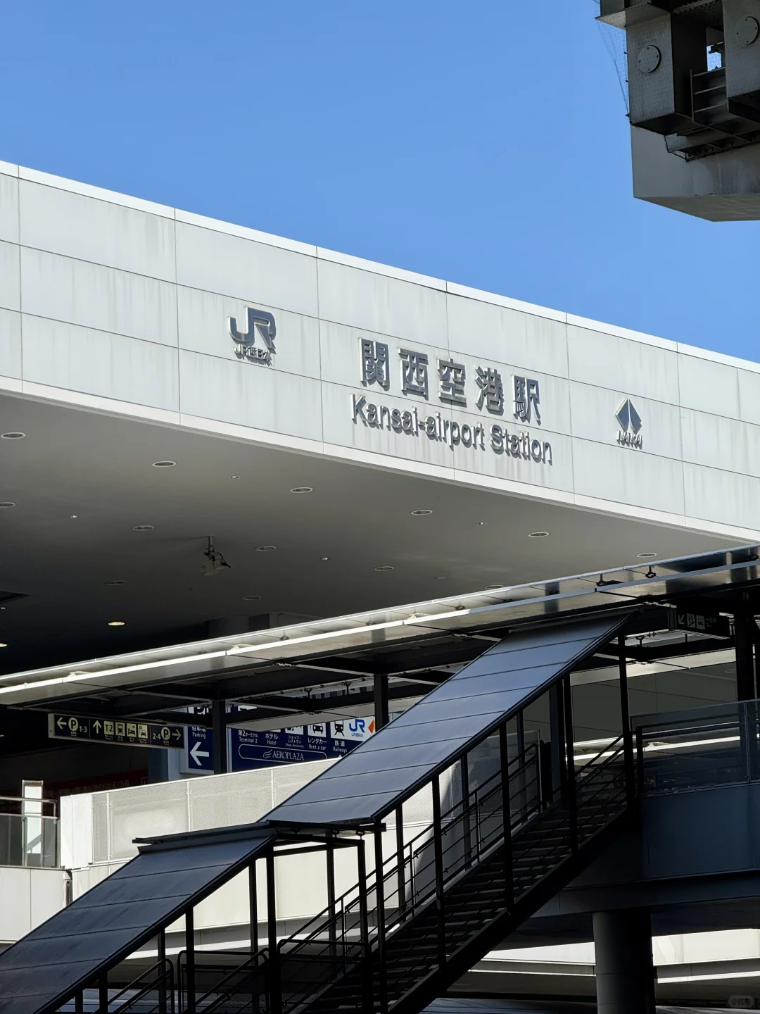 一个人的旅行是和地球的约会～