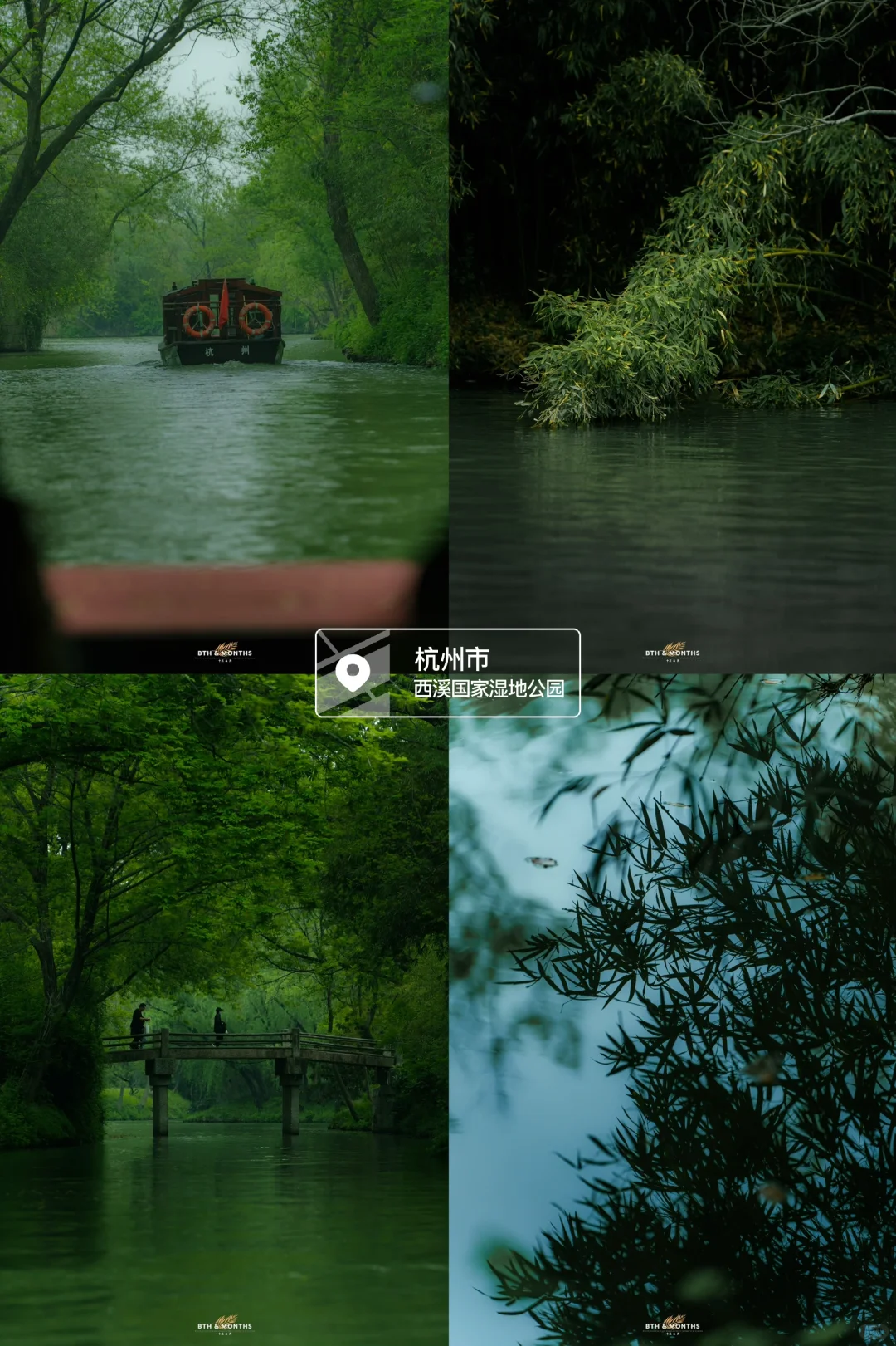 来杭州必打卡9大景点