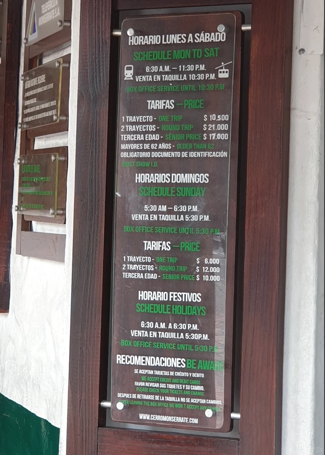 🇨🇴哥伦比亚·波哥大好去处 Monserrate⛰️