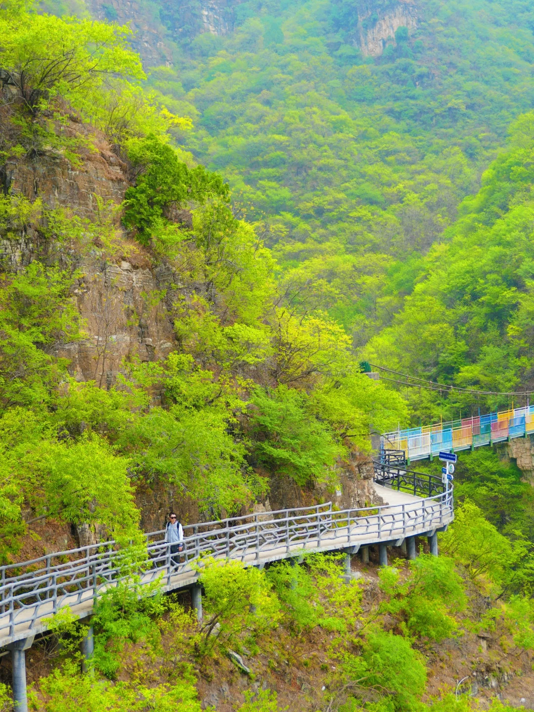挑战徒步解锁北京全域山峰🌴第17站：东湖港