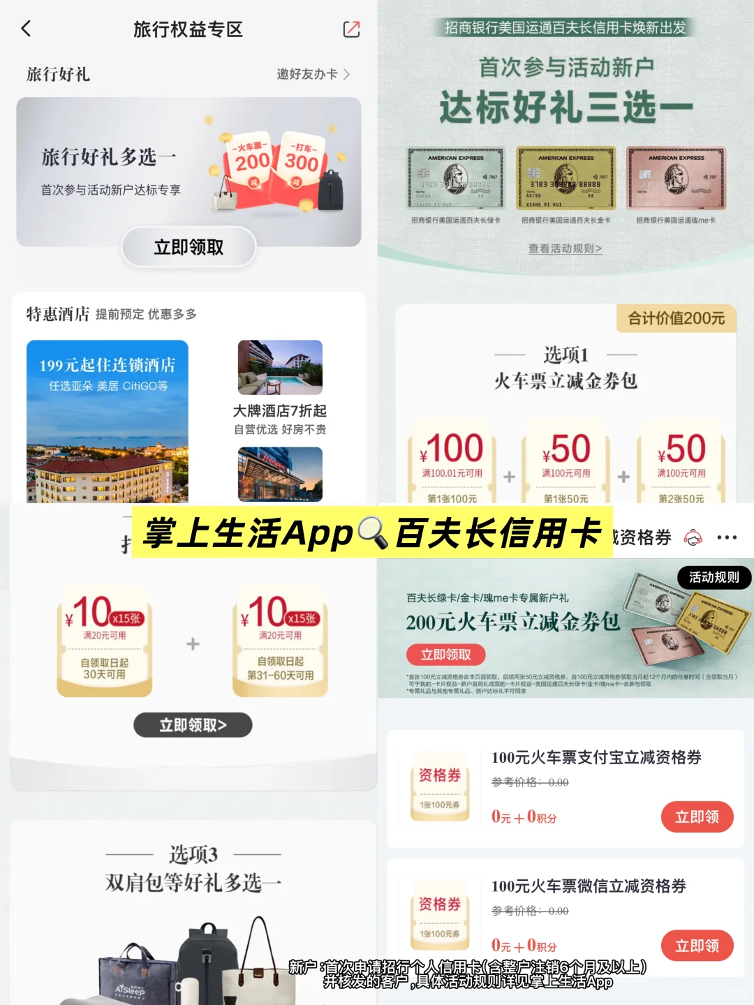 很少用“震撼”形容过一座古建！直到来了山西！