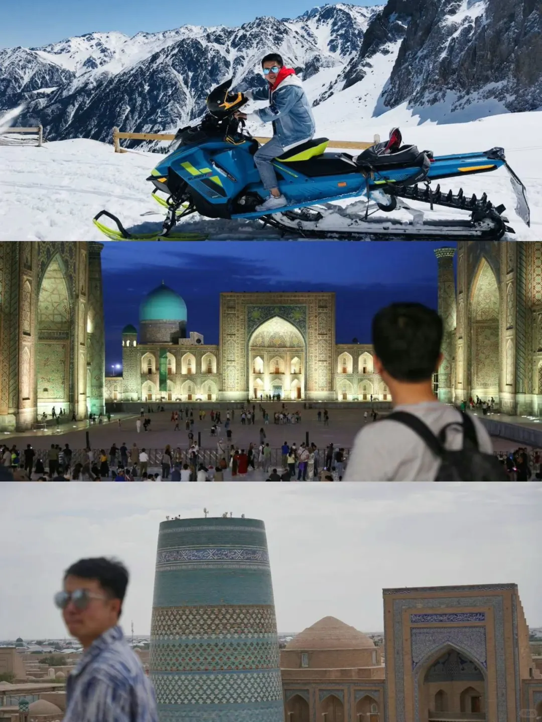 穷游天花板|8K交通玩转11个国家🔥