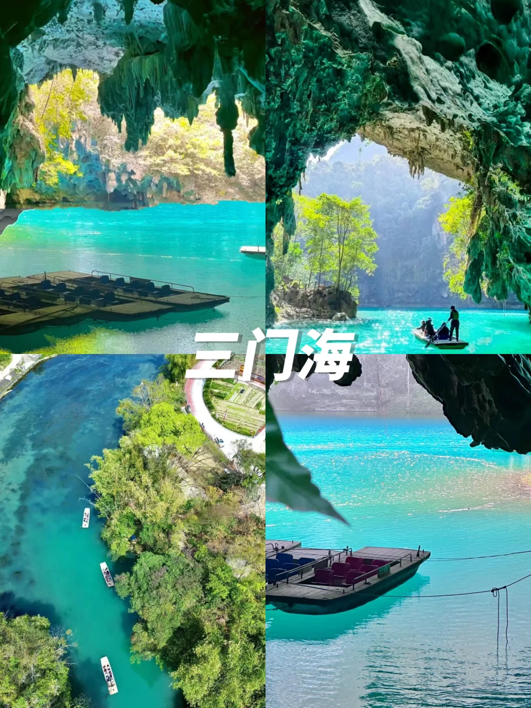 去广西旅游的姐妹们，这九大景点不容错过❗