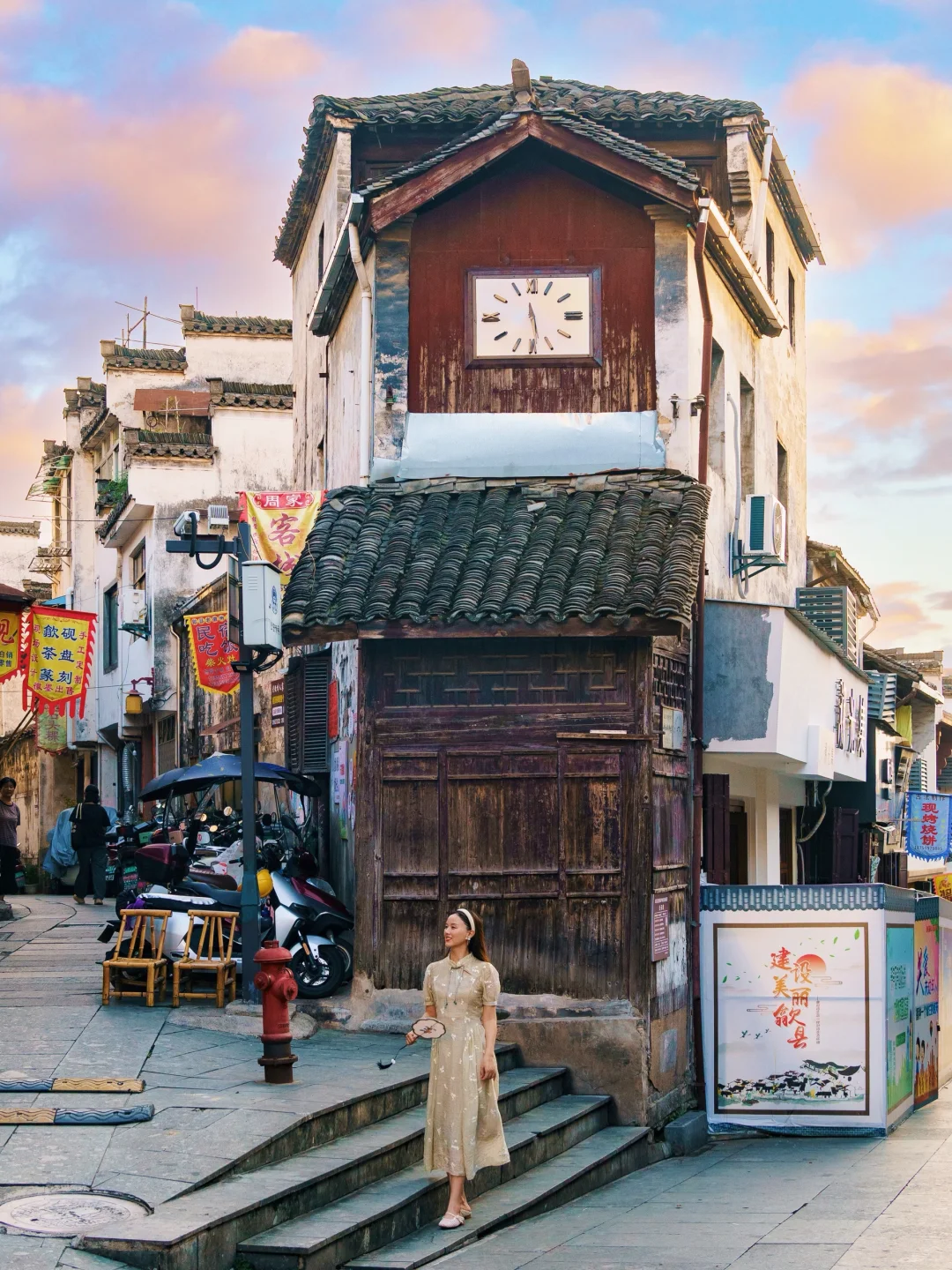 被《国家地理》评为中国最美的古城‼️后悔才来