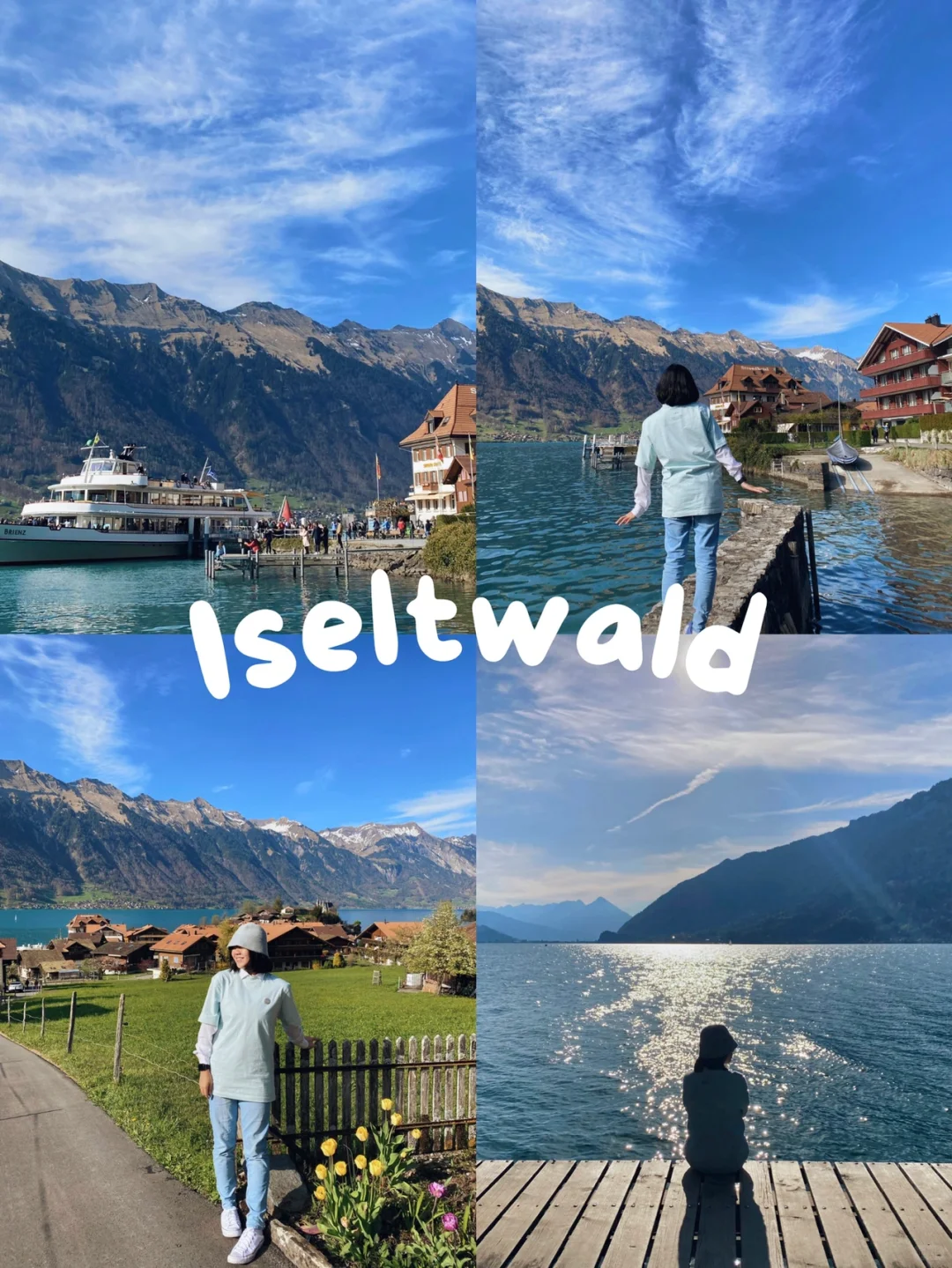 ”旅游博主”疫情后去的第一个国家:瑞士🇨🇭