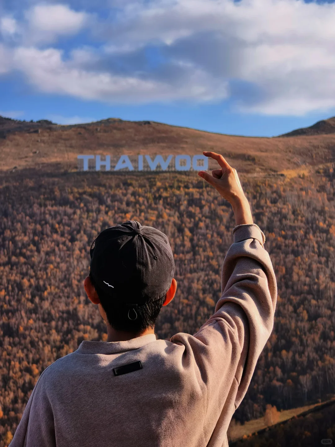 10.4崇礼太舞｜自驾2h追一场最绚烂的秋日