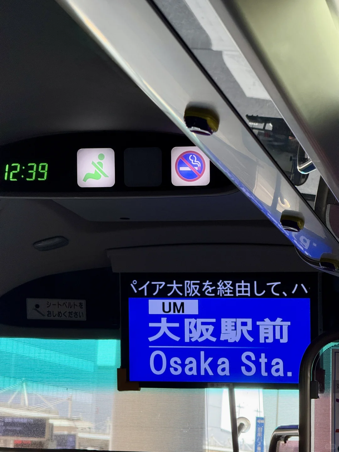 一个人的旅行是和地球的约会～