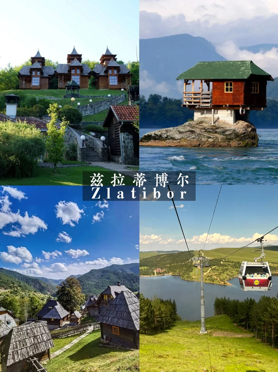 怪不得《花少》选这里，这免签3小国真的香