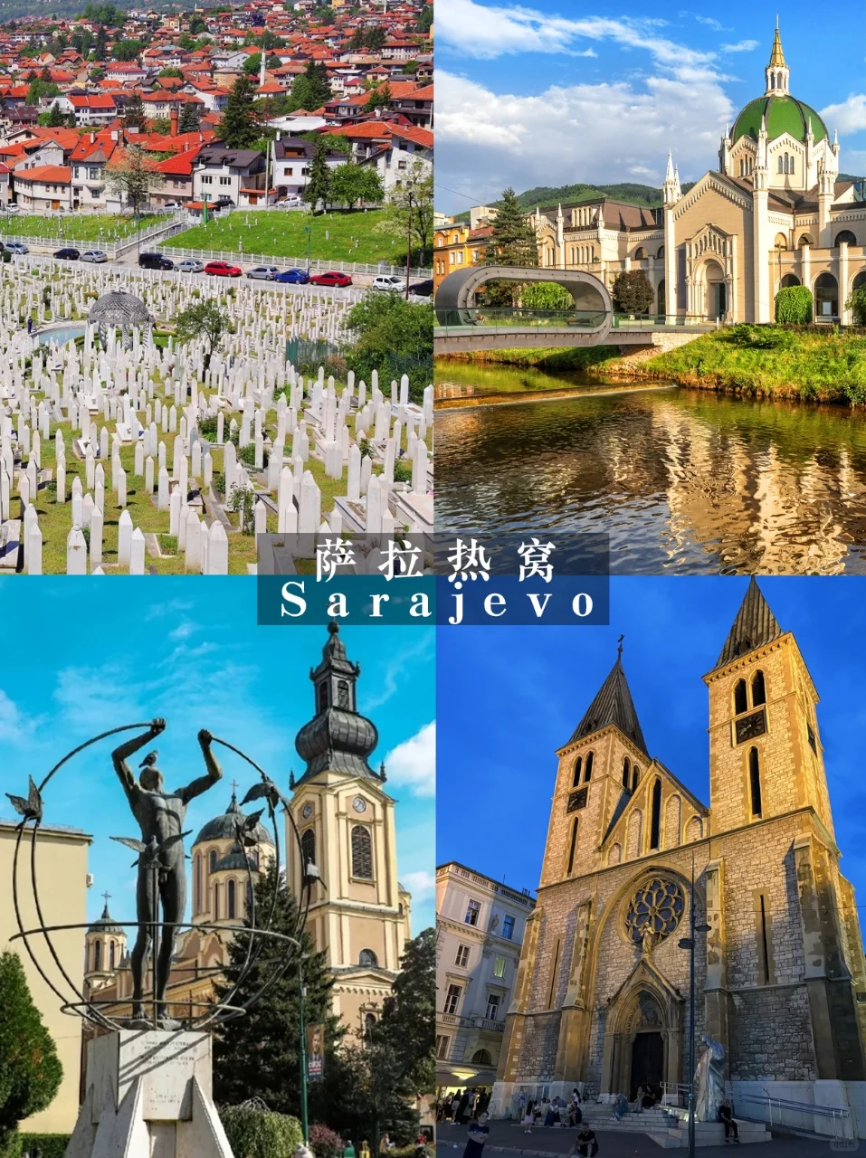 怪不得《花少》选这里，这免签3小国真的香