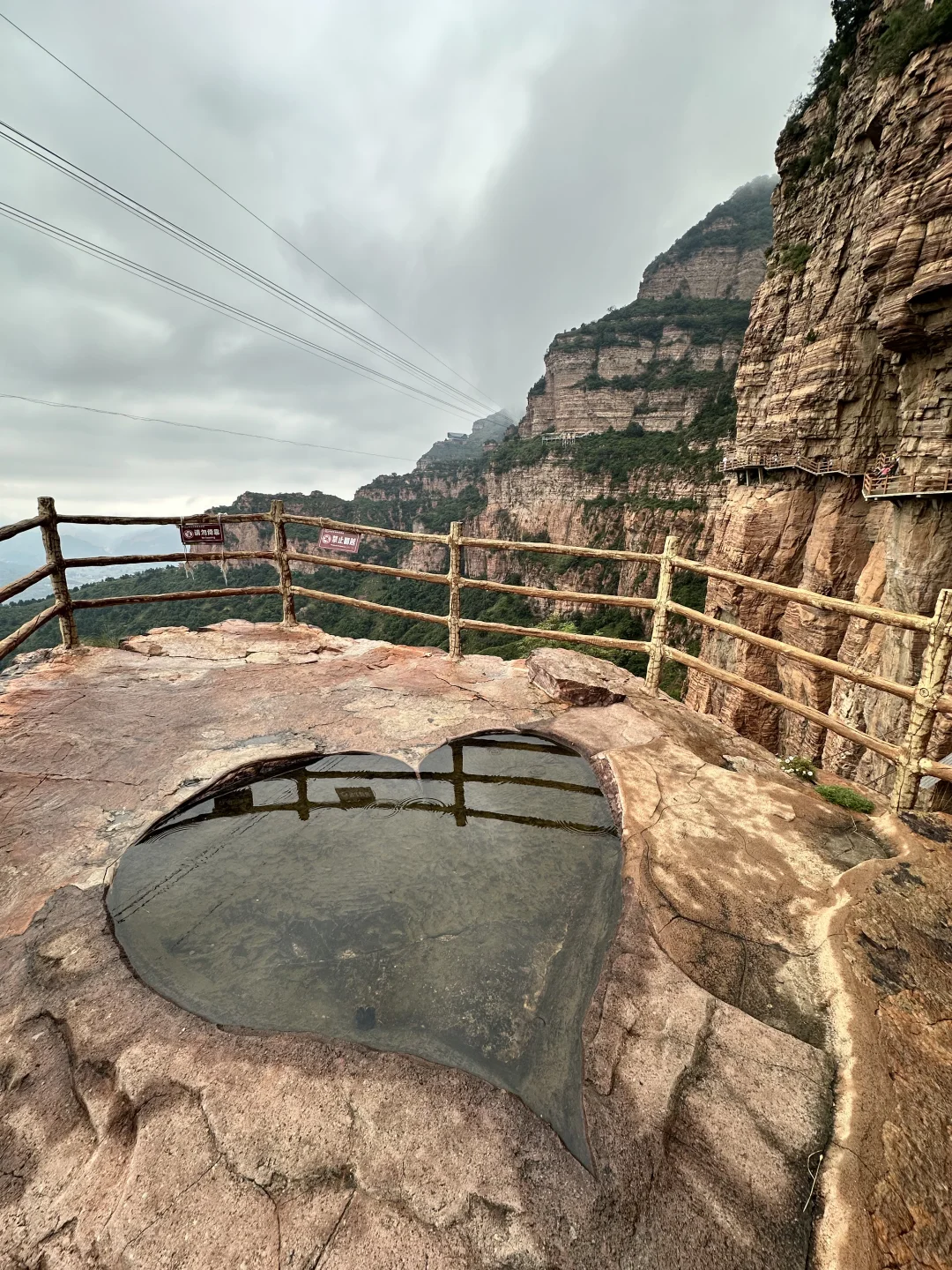 邯郸东太行景区真不错