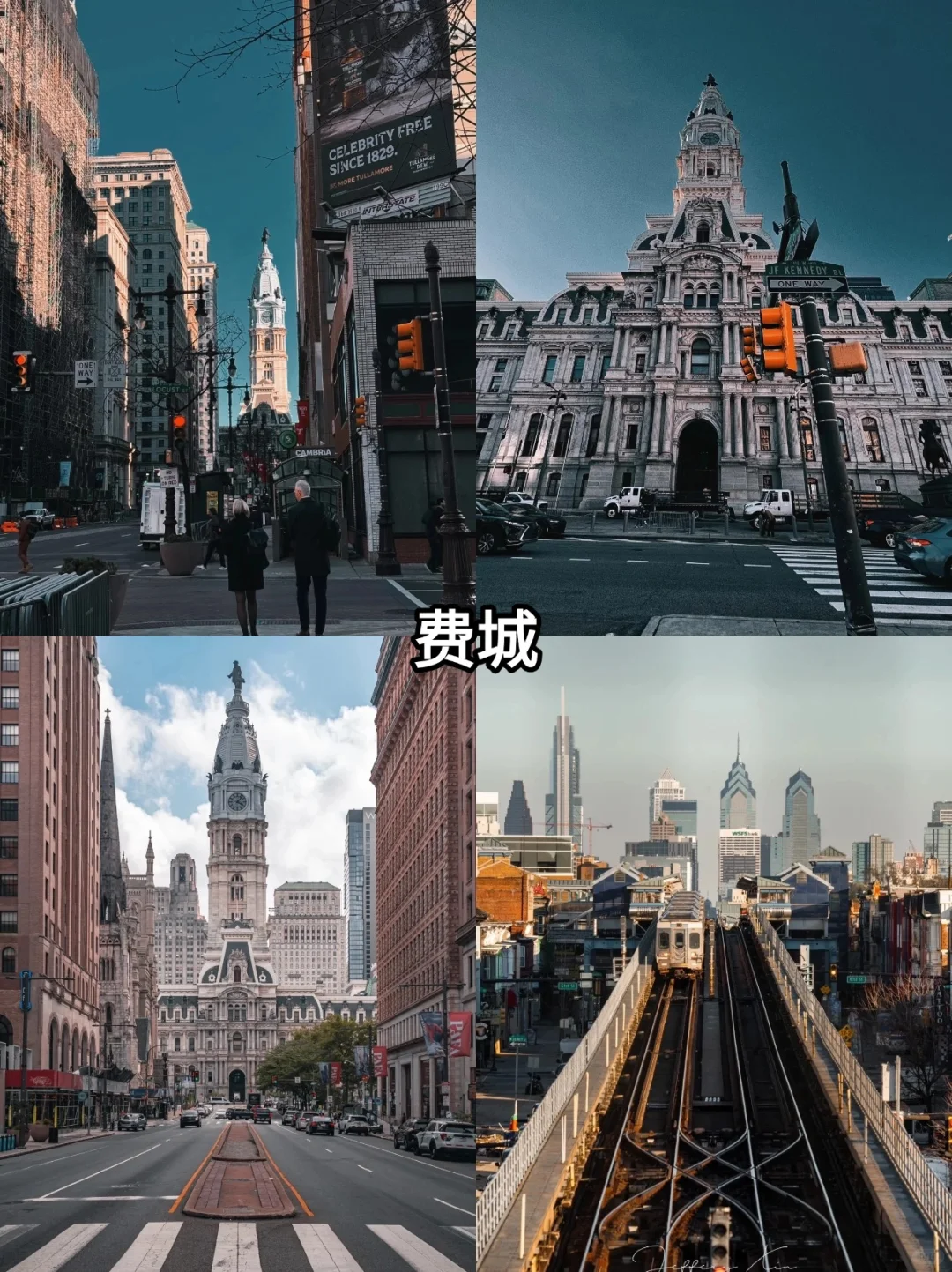 纽约往返❗|4天3晚玩转美东名城人均174+