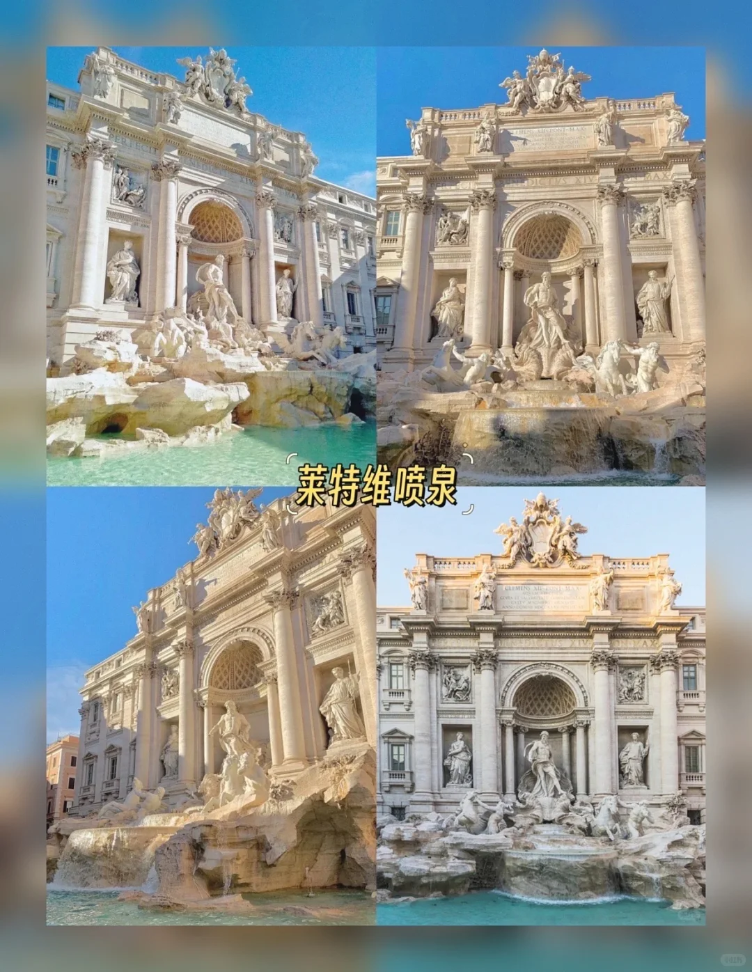 德法瑞意12天深度纯玩跟团游🔥欧洲天花板。