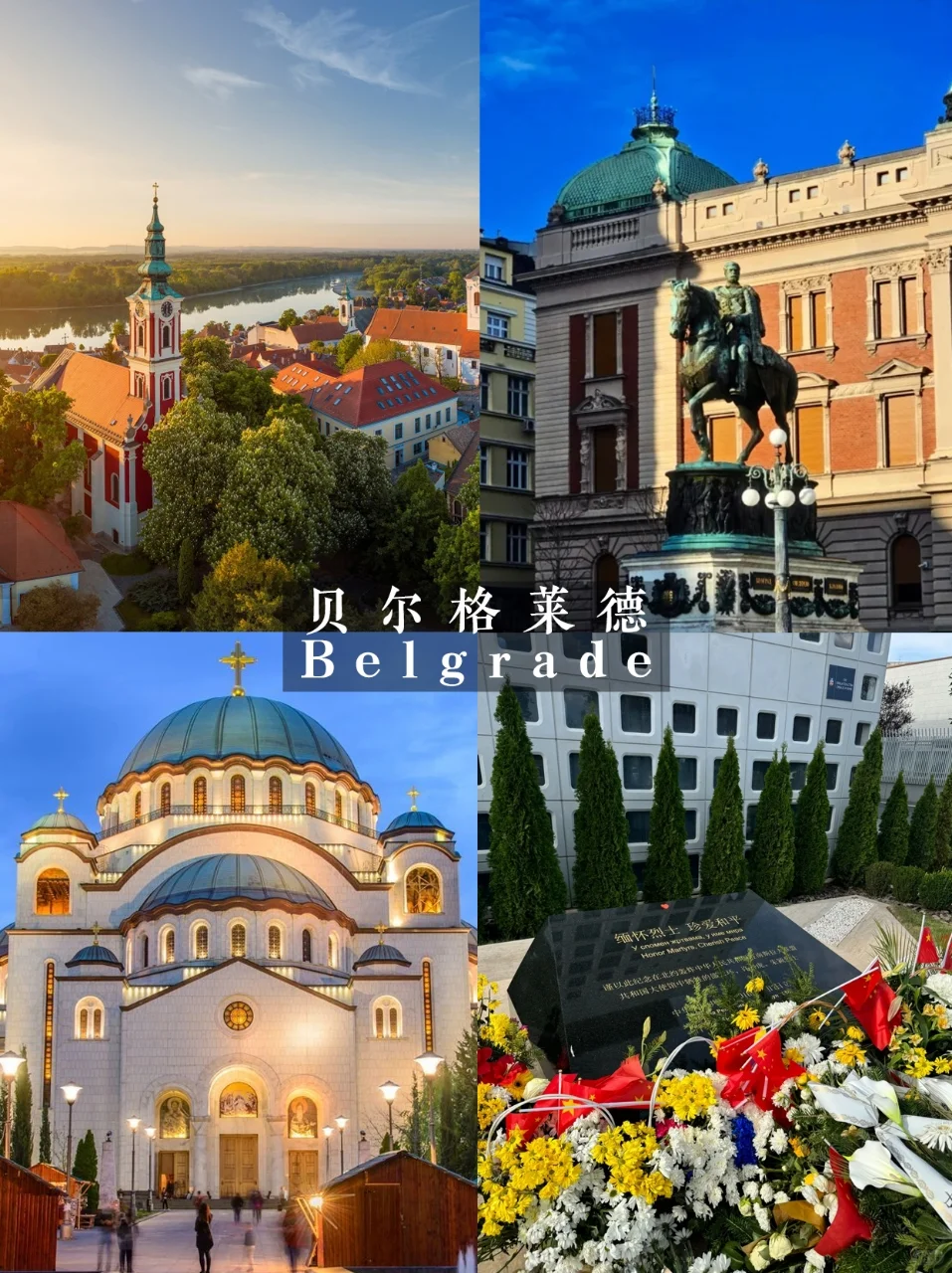 怪不得《花少》选这里，这免签3小国真的香