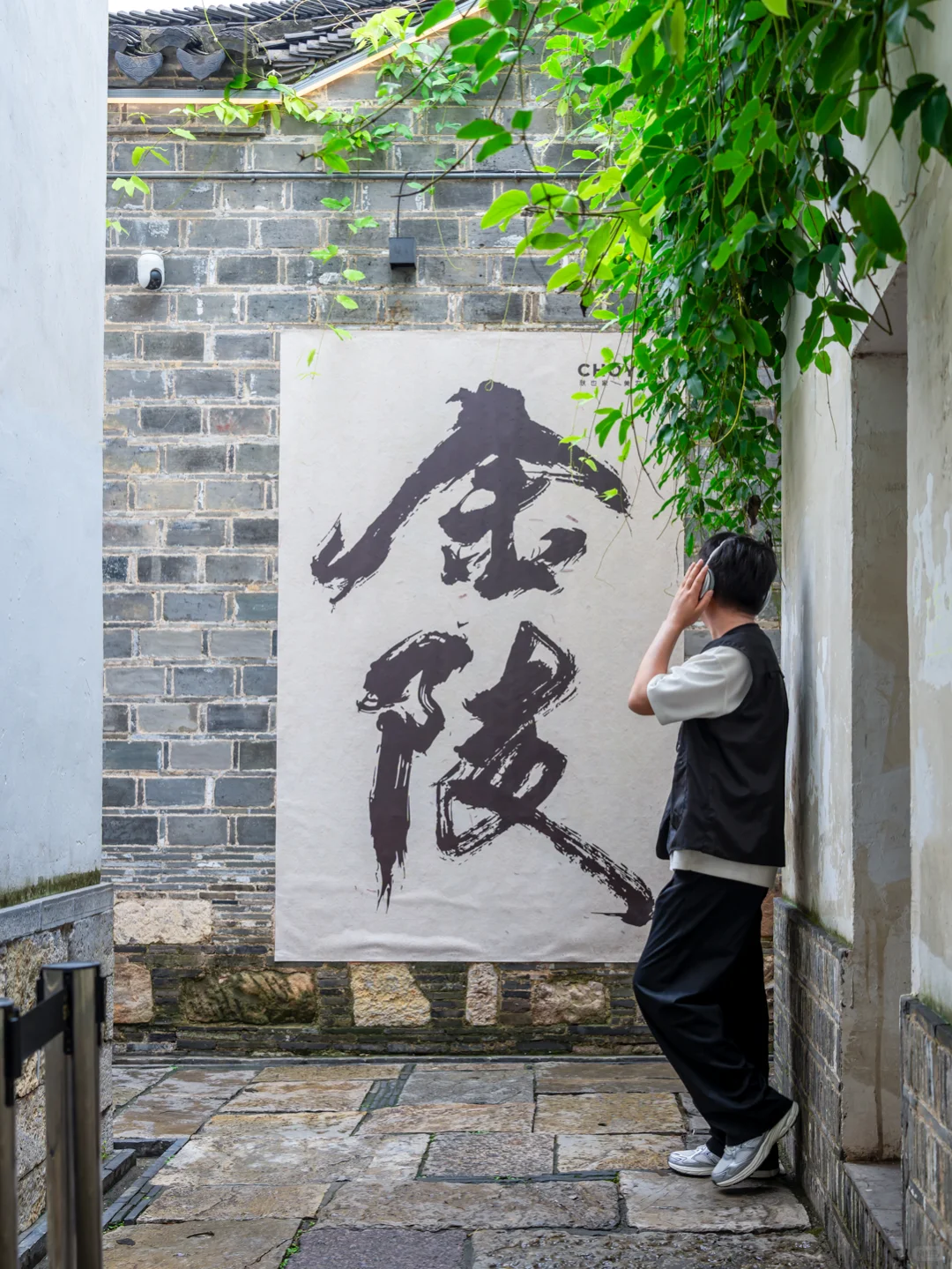 为了这1️⃣2️⃣张图，我专程去了趟南京！