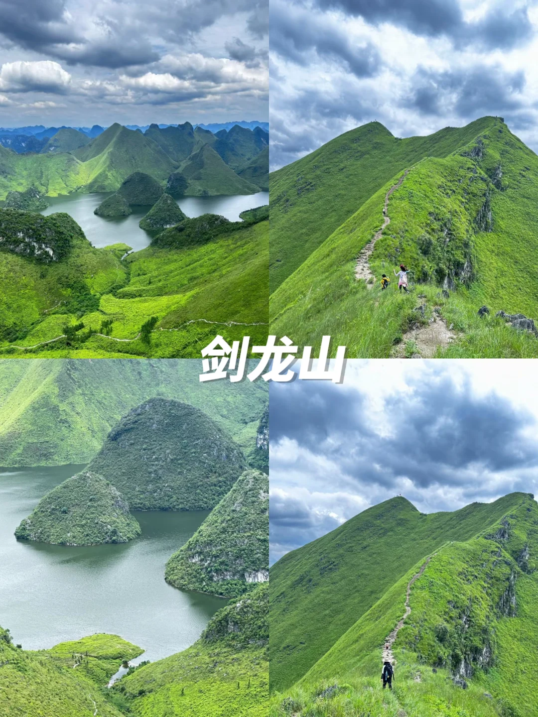 去广西旅游的姐妹们，这九大景点不容错过❗