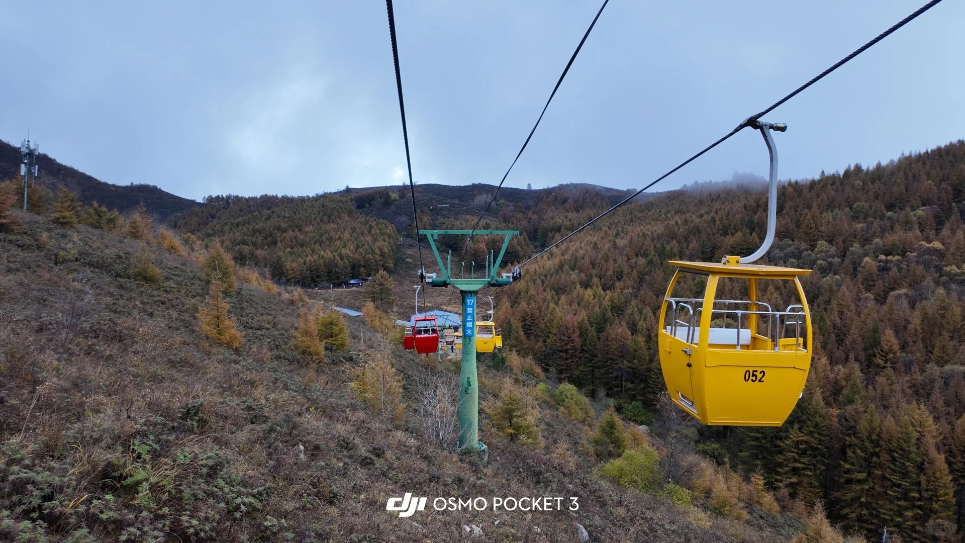 📍石家庄｜驼梁的金秋