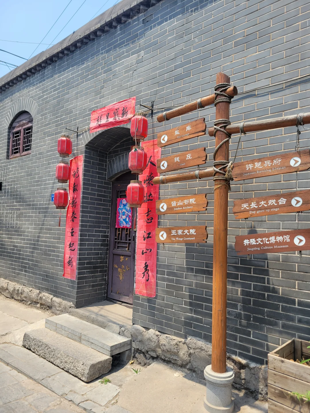 石家庄，你不宣传这里你糊涂啊！太宝藏了