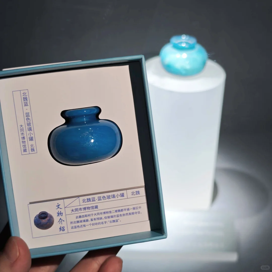 乌萨奇勇闯山西旅游之大同篇