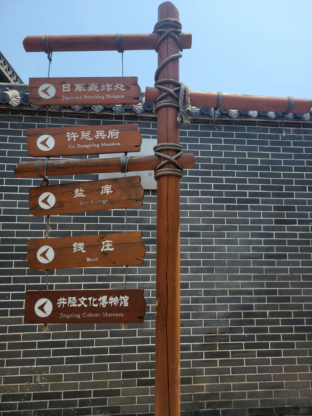 石家庄，你不宣传这里你糊涂啊！太宝藏了