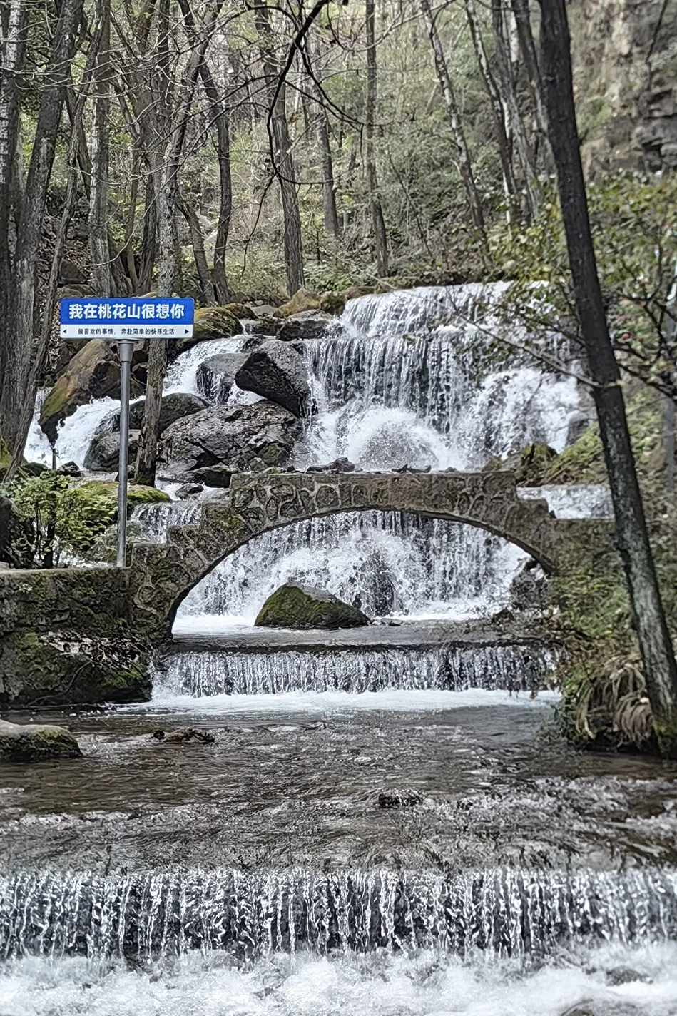 十一最冷清的4A级景区