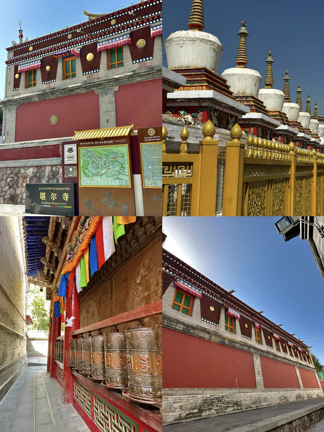 中转西宁2天🚞｜一人打卡8️⃣个景点｜亲测‼️