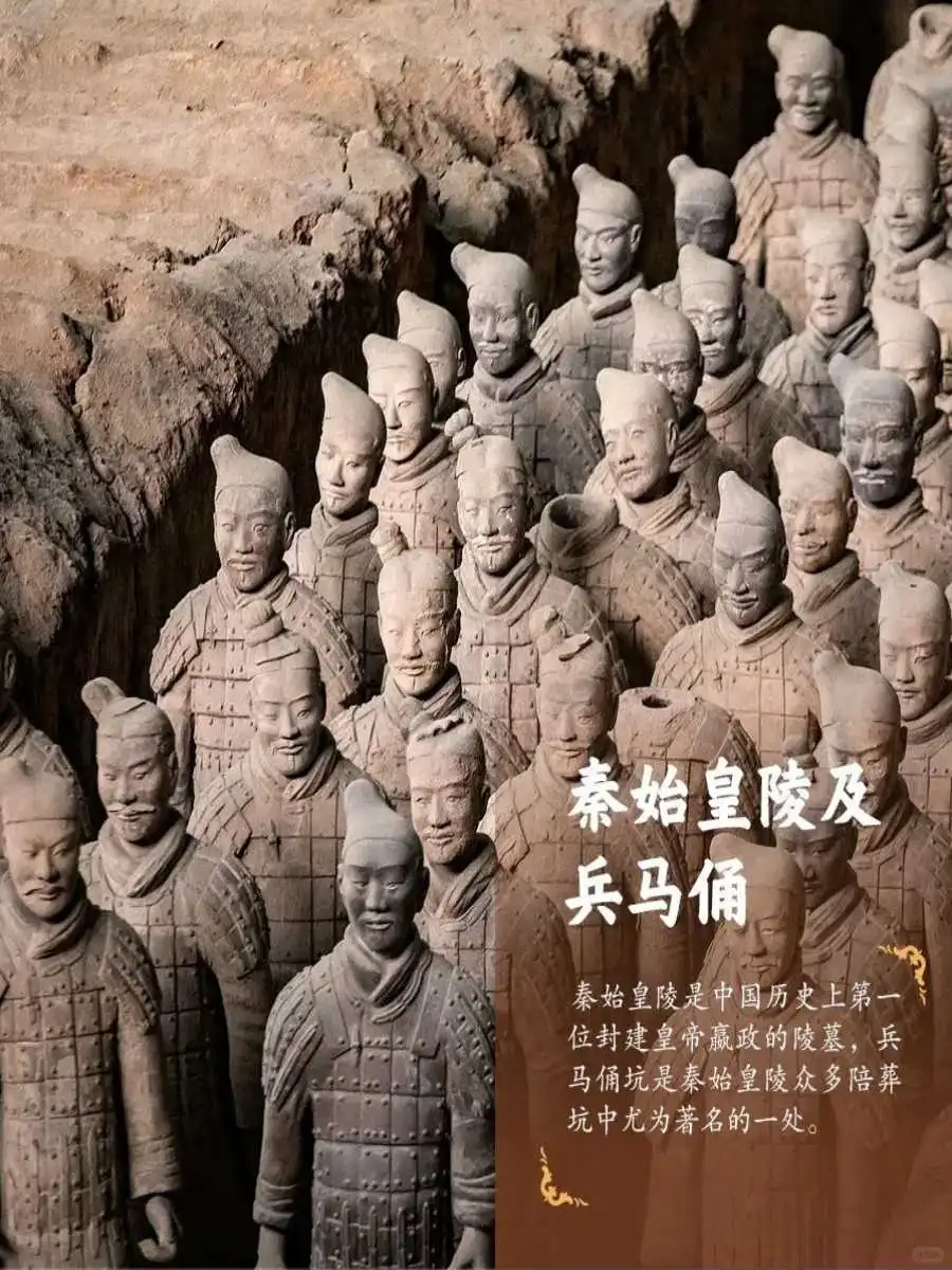 美哭了！中国60项世界遗产，你去过几个？