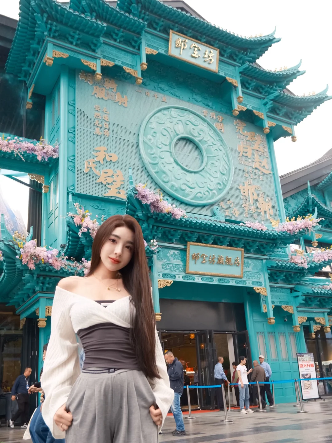 📍邯郸|阴雨天邯郸道citywalk