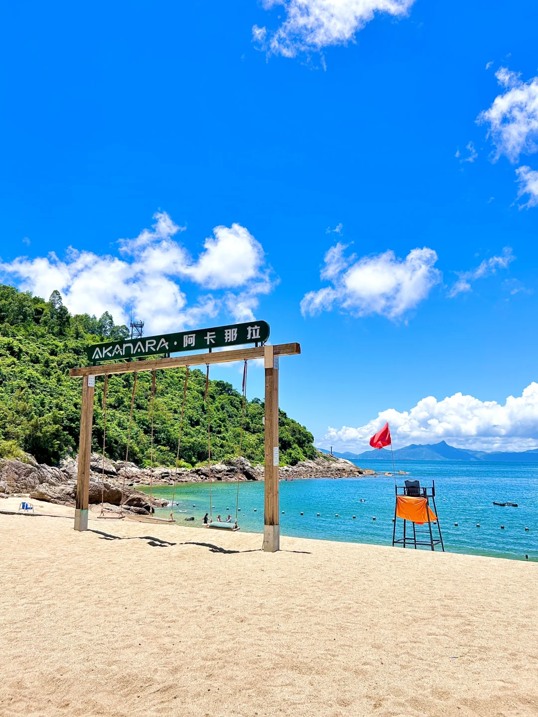 在深圳‼️比起大梅沙，我更爱这片玻璃海🏖️