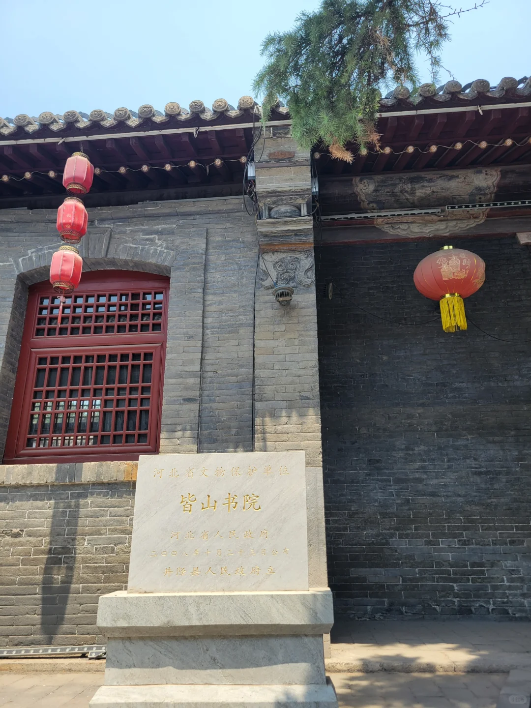 石家庄，你不宣传这里你糊涂啊！太宝藏了