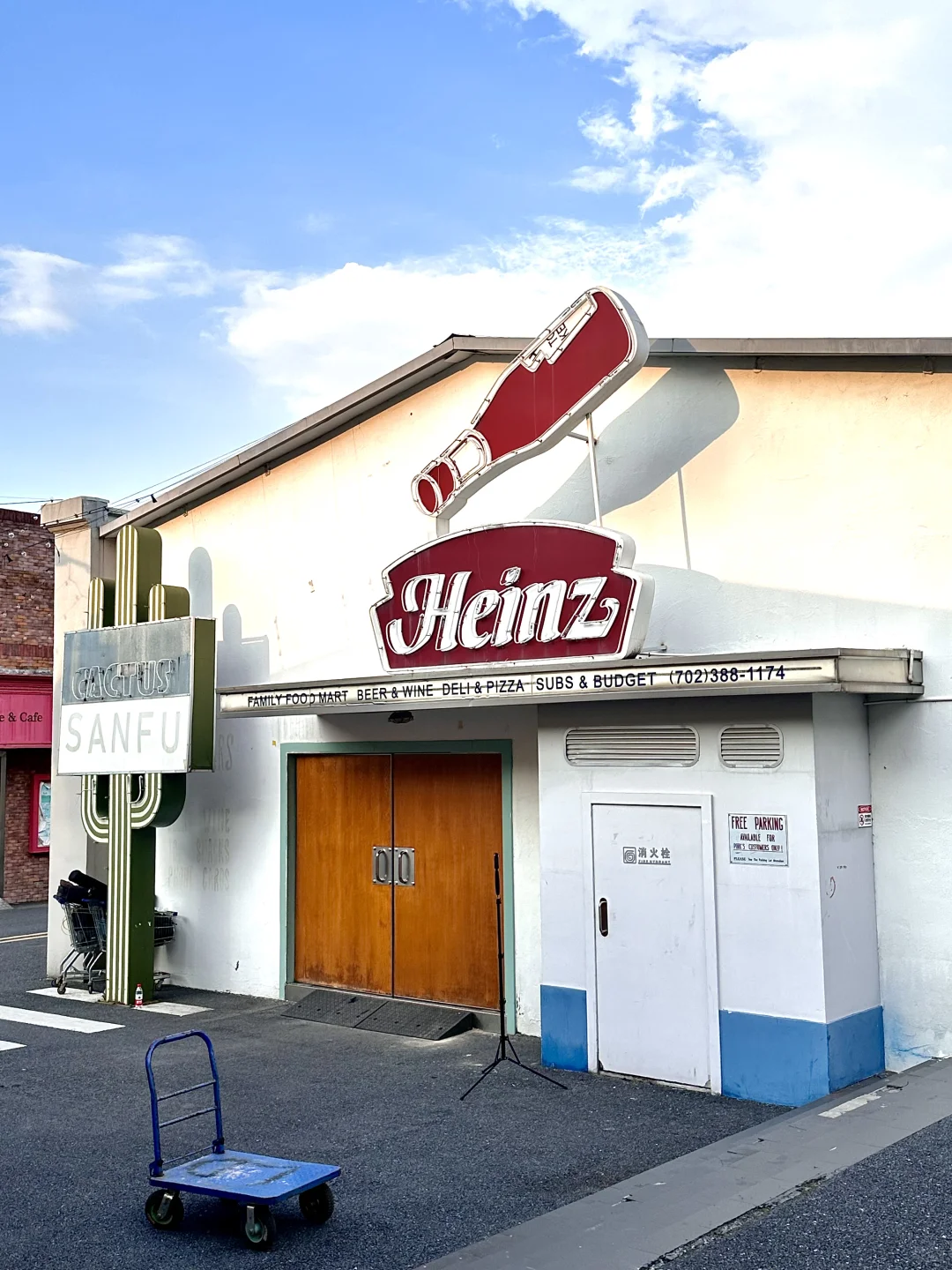 广州天河!好像在国外小镇!