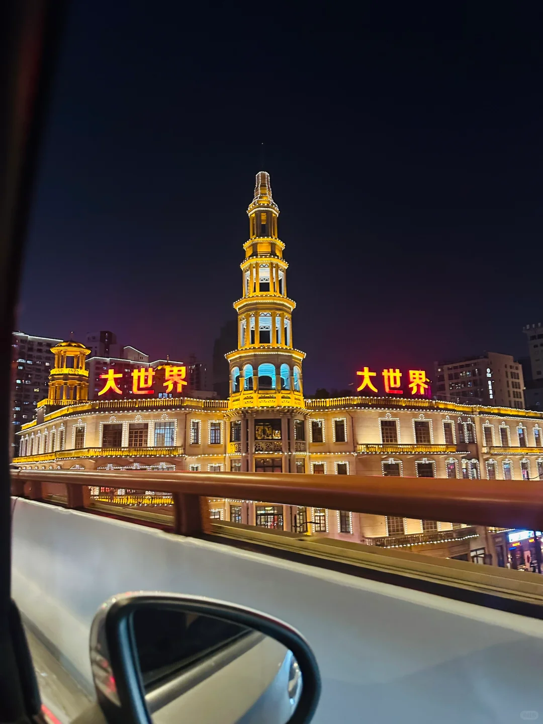 你失约的上海，我替你看了🏙️