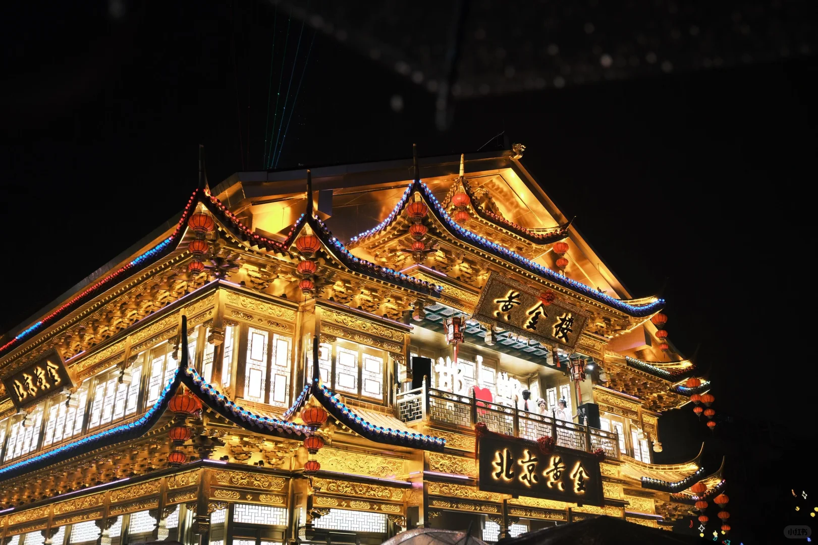 📍邯郸|阴雨天邯郸道citywalk