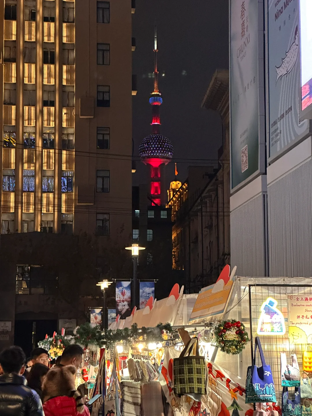 你失约的上海，我替你看了🏙️