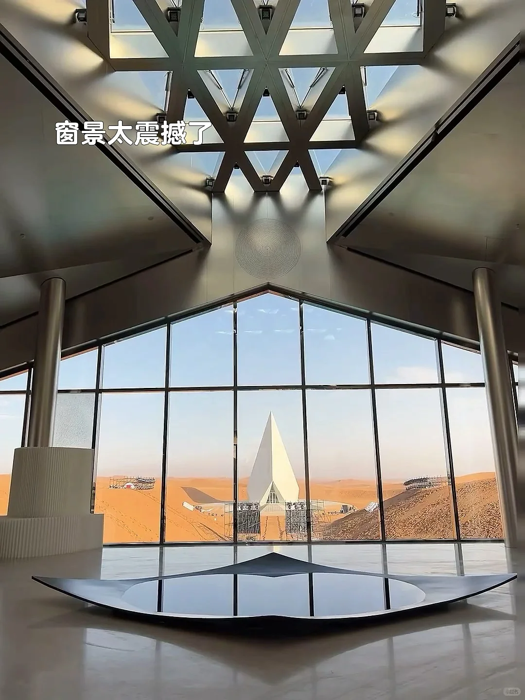 避开人流‼️我找到一个真正冷门的小城