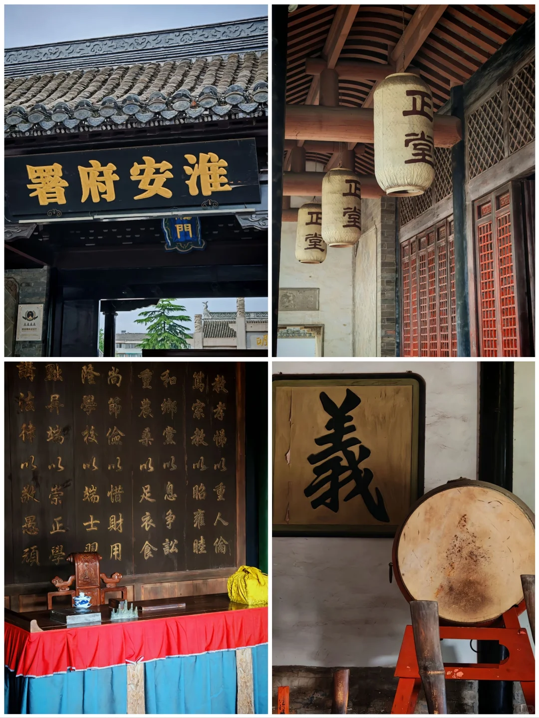 江苏淮安必打卡景点榜🔥你去过几个呢❓